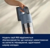 Пылесос Electrolux EP91B21WET