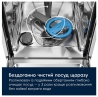 Посудомоечная машина Electrolux ESS43210SW