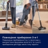 Пылесос Electrolux EW82U2DB