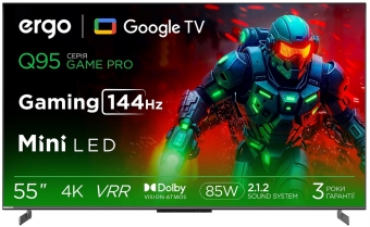 Ergo  55MQ95 Game PRO