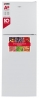 Холодильник Ergo MR 130