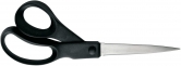 Кухонні ножиці Fiskars Essential (1023817)