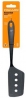 Лопатка Fiskars Essential (1065595)