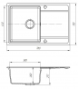 Кухонна мийка Galati Jorum 78 Maro (801) 3536