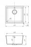 Кухонна мийка Galati Mira U-400 Maro (801) 3540