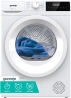 Сушильная машина Gorenje D2HNE7E