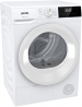 Сушильная машина Gorenje D2HNE7E