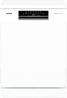 Посудомоечная машина Gorenje GS643E90W