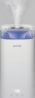 Зволожувач Gorenje H 50 W