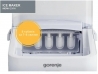 Ледогенератор Gorenje IMDW1200W