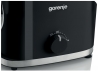 Мясорубка Gorenje MG1802B