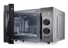 Мікрохвильова піч Gorenje MO20AE2B5