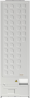 Встраиваемый холодильник Gorenje NRKI517E42