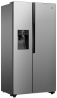 Холодильник Gorenje NRS 9181 VX