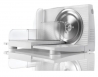 Ломтерезка Gorenje R 401 W