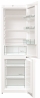 Холодильник Gorenje RK 611 PW4