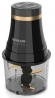 Измельчитель Sencor SCB 4000BK