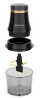 Измельчитель Sencor SCB 4000BK