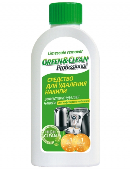 Green&Clean Средство от накипи для чайников и кофеварок GC 00126, 250 мл