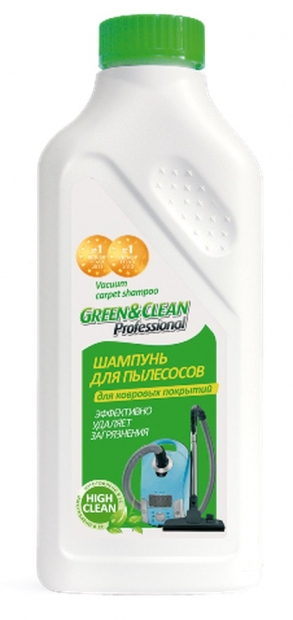 Green&Clean GC 00232 Шампунь для моющих пылесосов 500 мл