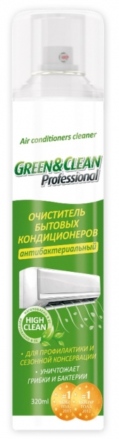 Спрей для чищення кондиціонерів Green&Clean GC 02113 320 мл