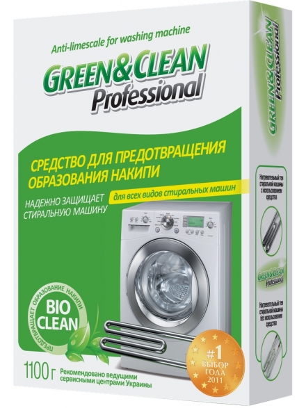 Засіб для запобігання накипу для пральних машин Green&Clean GC 00386 1100г