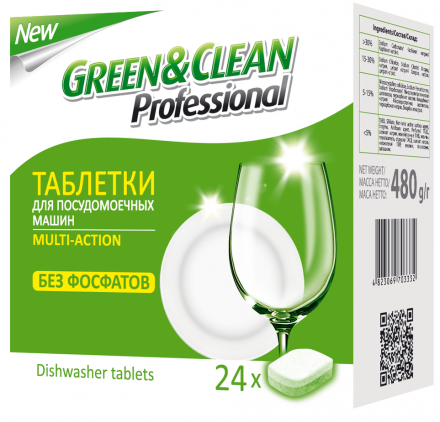Green&Clean GC 03332 Таблетки для посудомоечных машин (24 шт)