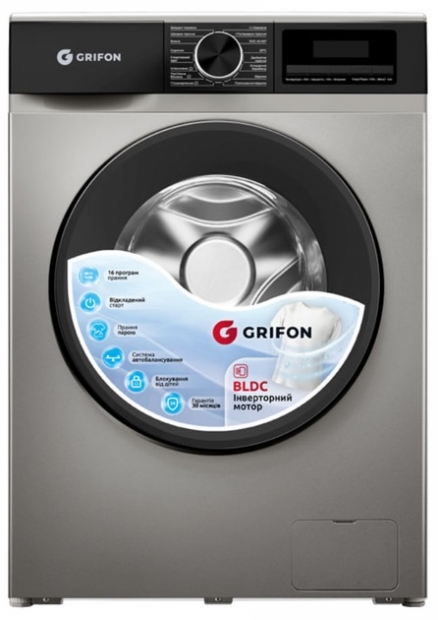 Пральна машина Grifon GWMS-7121IGB