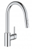 Кухонный смеситель Grohe Concetto 31483002