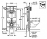 Инсталляция Grohe Rapid SL 6в1 39000000
