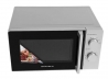 Микроволновая печь Grunhelm 20MX708-G
