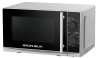 Микроволновая печь Grunhelm 20MX730-G