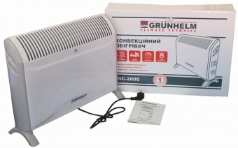 Grunhelm  GC 2000