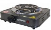 Grunhelm  GHP 5611