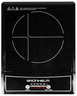 Grunhelm  GI-909