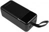 УМБ Power Bank Grunhelm GP-40BQC 40000mAh 22.5W Black