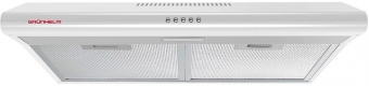 Grunhelm  GVP 220 W