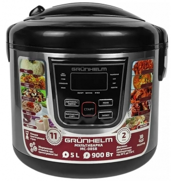 Grunhelm  MC-08SB
