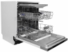 Встраиваемая посудомоечная машина Gunter & Hauer SL 6014
