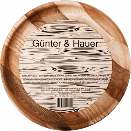 Дошка обробна Gunter & Hauer TSP 30