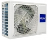 Кондиционер Haier AS25S2SF1FA-S1/1U25MEHFRA-1 (Flexis Inverter -25C Gray)