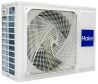 Кондиціонер Haier AS25SN1FA-NR(C)/1U25S2SQ1FA-NR (Nordic Inverter -30C)