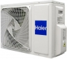 Кондиціонер Haier AS50FL-WH1/1U50KEFFRA-1 (Flexis Inverter -25C White)