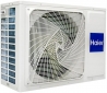 Кондиціонер Haier AS50FL-WH1/1U50KEFFRA-1 (Flexis Inverter -25C White)