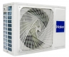 Кондиционер Haier AS50S2SF1FA-BH1/1U50KEFFRA-1 (Flexis Inverter -25C Black)