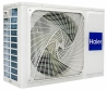 Кондиціонер Haier AS71S2SF1FA-BH1/1U71S2SR2FA (Flexis Inverter -15C Black)