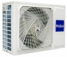 Кондиціонер Haier AS71S2SF1FA-WH1/1U71S2SR2FA (Flexis Inverter -15C White)