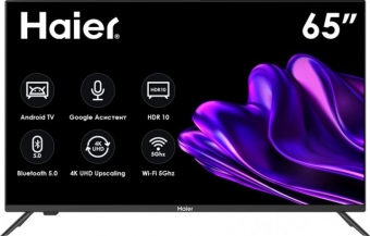 Haier  65 Smart TV BX (DH1VW4D00RU)
