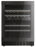 Встраиваемый винный шкаф Haier HAKWBD 60