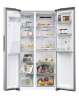 Холодильник Haier HSR 5918 DIMP
